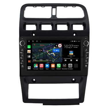 Nissan Primera (P10) 1990-1997 Canbox M-Line 7831-9-0787 на Android 10 (4G-SIM, 2/32, DSP, IPS) С крутилками