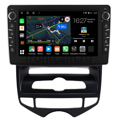 Hyundai ix20 2010-2019 (для авто с климат-контролем) Canbox M-Line 7831-9-0795 на Android 10 (4G-SIM, 2/32, DSP, IPS) С крутилками