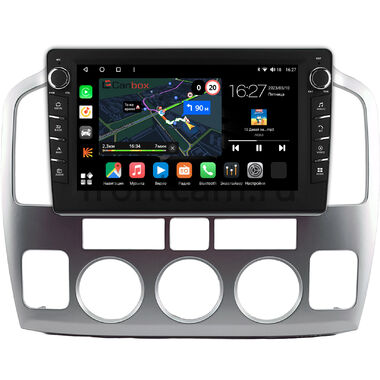 Suzuki Grand Vitara XL7 2003-2006 (серебренная) Canbox M-Line 7831-9-0816 на Android 10 (4G-SIM, 2/32, DSP, IPS) С крутилками