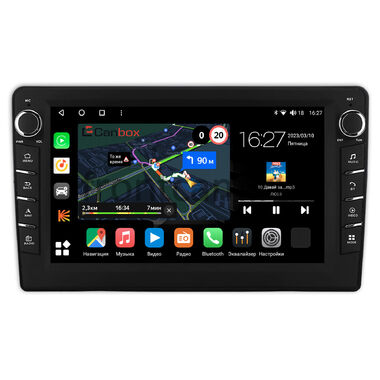 Skoda Fabia, Superb, Rapid, Octavia, Yeti Canbox M-Line 7831-9-1182 на Android 10 (4G-SIM, 2/32, DSP, IPS) С крутилками