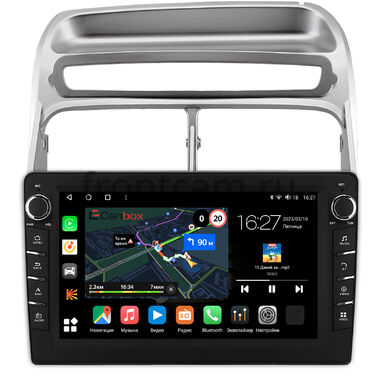 Fiat Linea 2006-2018 (серебряная) Canbox M-Line 7831-9-1461 Android 10 (4G-SIM, 2/32, DSP, IPS) С крутилками