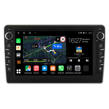 Volkswagen Passat B5 2000-2005 (серая) Canbox M-Line 7831-9-1485 на Android 10 (4G-SIM, 2/32, DSP, IPS) С крутилками