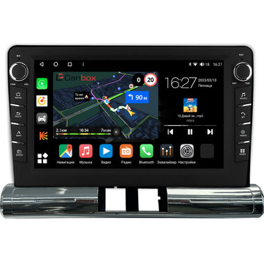 Citroen C3 3 2016-2024 (для авто без цветного экрана) Canbox M-Line 7831-9-1578 на Android 10 (4G-SIM, 2/32, DSP, IPS) С крутилками