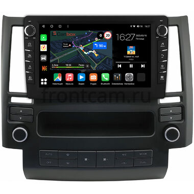 Infiniti FX35 (S50), FX45 (S50) (2002-2006) Canbox M-Line 7831-9-1630 на Android 10 (4G-SIM, 2/32, DSP, IPS) С крутилками