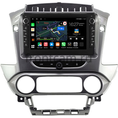 Chevrolet Tahoe, Suburban (2014-2020) (серая, глянцевая) Canbox M-Line 7831-9-2128 на Android 10 (4G-SIM, 2/32, DSP, IPS) С крутилками