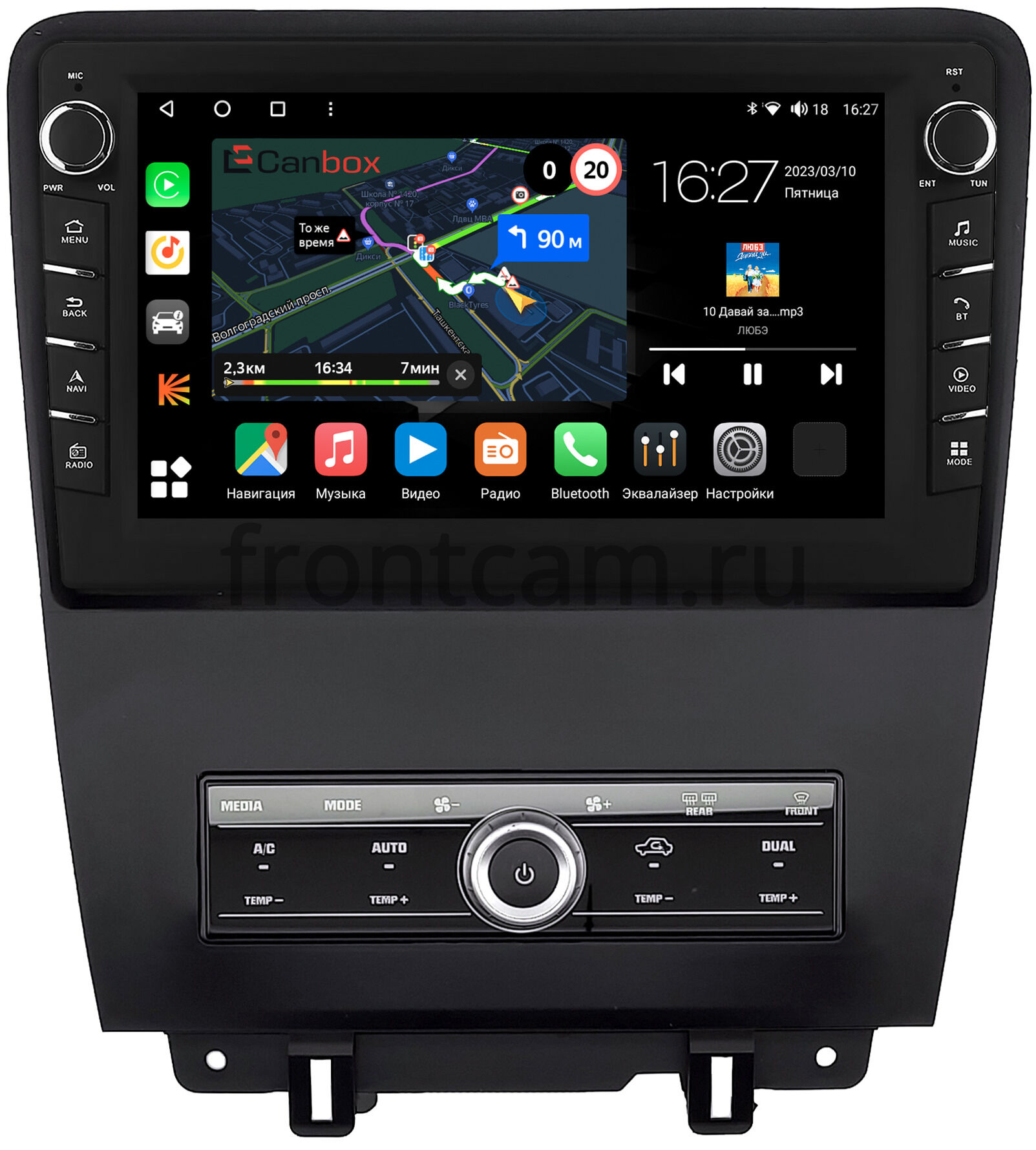 Штатная магнитола Canbox M-Line 7835-10-6175 для Ford Mustang 5 (2009-2014)  на Android 10 (4G-SIM, 2/32, DSP, QLed) С крутилками Купить в городе  Санкт-Петербург