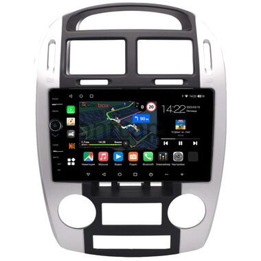 Kia Cerato 2003-2009 (для авто с климат-контролем) Canbox M-Line 7840-9-1575 на Android 10 (4G-SIM, 2/32, DSP, QLed)