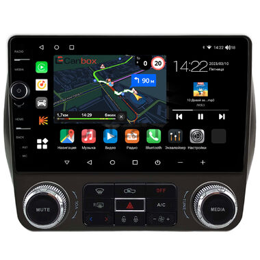 Chevrolet Camaro 5 2009-2015 Canbox M-Line 7840-9-0271 на Android 10 (4G-SIM, 2/32, DSP, QLed)