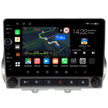 Chevrolet Camaro 5 2009-2015 Canbox M-Line 7840-9-0344 на Android 10 (4G-SIM, 2/32, DSP, QLed)