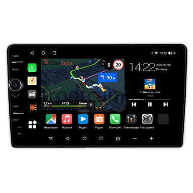Hyundai Azera 2005-2011 Canbox M-Line 7840-9-0563 на Android 10 (4G-SIM, 2/32, DSP, QLed)