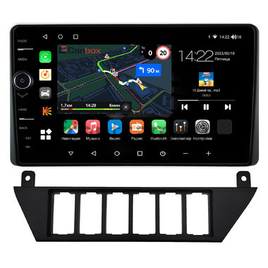 Audi 100 (C3) 1988-1991 Canbox M-Line 7840-9-0568 на Android 10 (4G-SIM, 2/32, DSP, QLed)