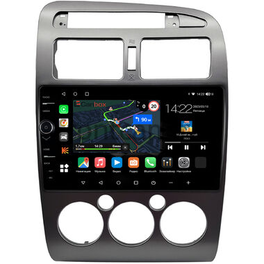 Toyota Avensis 1997-2003 (серая) Canbox M-Line 7840-9-0743 на Android 10 (4G-SIM, 2/32, DSP, QLed)