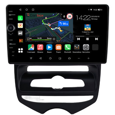 Hyundai ix20 2010-2019 Canbox M-Line 7840-9-0794 на Android 10 (4G-SIM, 2/32, DSP, QLed)