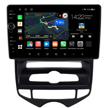 Hyundai ix20 2010-2019 (для авто с климат-контролем) Canbox M-Line 7840-9-0795 на Android 10 (4G-SIM, 2/32, DSP, QLed)