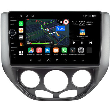 Ford Focus (North America) 2004-2007 Canbox M-Line 7840-9-0838 на Android 10 (4G-SIM, 2/32, DSP, QLed)