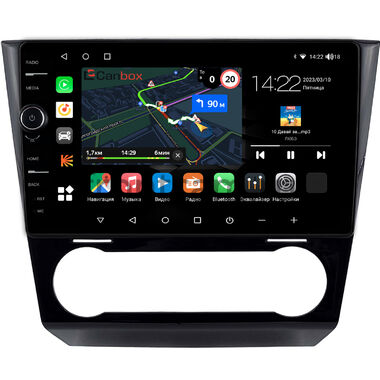 Subaru Levorg 2014-2020 (глянцевая) Canbox M-Line 7840-9-1031 Android 10 (4G-SIM, 2/32, DSP, QLed)