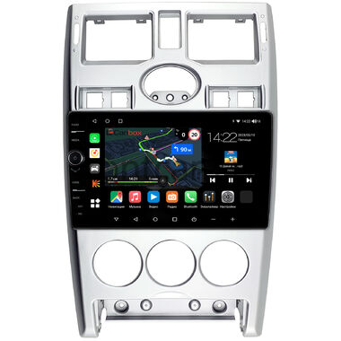 Lada Priora 2007-2013 (серебро) Canbox M-Line 7840-9-1270 на Android 10 (4G-SIM, 2/32, DSP, QLed)
