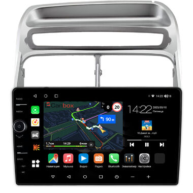 Fiat Linea 2006-2018 (серебряная) Canbox M-Line 7840-9-1461 Android 10 (4G-SIM, 2/32, DSP, QLed)