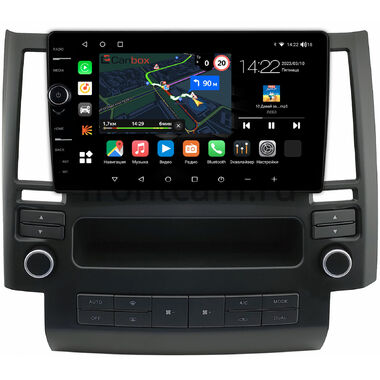 Infiniti FX35 (S50), FX45 (S50) 2002-2006 Canbox M-Line 7840-9-1630 на Android 10 (4G-SIM, 2/32, DSP, QLed)