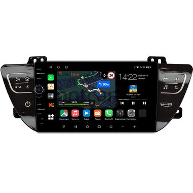 Geely Atlas, Emgrand 7, Boyue 2016-2022 (глянец) Canbox M-Line 7840-9-1734 на Android 10 (4G-SIM, 2/32, DSP, QLed)