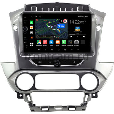 Chevrolet Tahoe, Suburban (2014-2020) (серая, глянцевая) Canbox M-Line 7840-9-2128 на Android 10 (4G-SIM, 2/32, DSP, QLed)