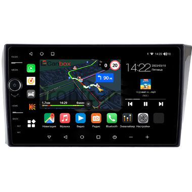 Brilliance H530, V5 (2011-2020) Canbox M-Line 7840-9-2447 Android 10 (4G-SIM, 2/32, DSP, QLed)