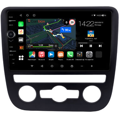 Volkswagen Scirocco 2008-2014 Canbox M-Line 7840-9-3591 на Android 10 (4G-SIM, 2/32, DSP, QLed)