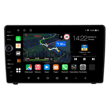 Peugeot 407 2004-2010 (черная, матовая) Canbox M-Line 7840-9-6716 на Android 10 (4G-SIM, 2/32, DSP, QLed)