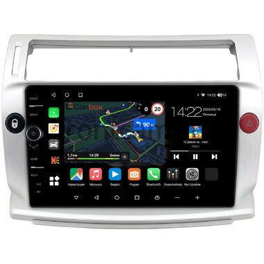 Citroen C4 2004-2011 Canbox M-Line 7840-9-814 на Android 10 (4G-SIM, 2/32, DSP, QLed)