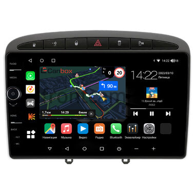 Peugeot 308, 408, RCZ 2007-2022 Canbox M-Line 7840-9119 Android 10 (4G-SIM, 2/32, DSP, QLed) (серая, Тип 1)