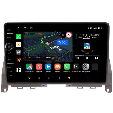 Mercedes-Benz C (w204) 2006-2011 (коричневая) Canbox M-Line 7841-9-0542 на Android 10 (4G-SIM, 4/64, DSP, QLed)