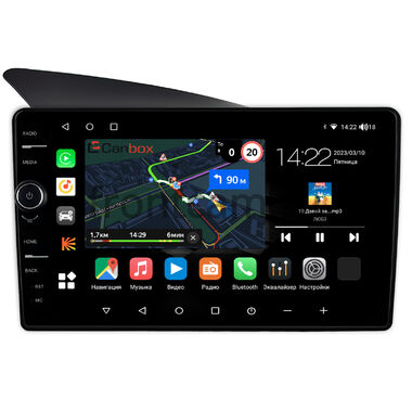 BMW 3 (E36) 1990-2000 Canbox M-Line 7841-9-0745 на Android 10 (4G-SIM, 4/64, DSP, QLed)