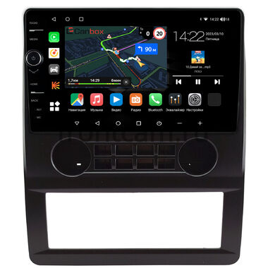 Foton View G7 2014-2018 Canbox M-Line 7841-9-0783 на Android 10 (4G-SIM, 4/64, DSP, QLed)