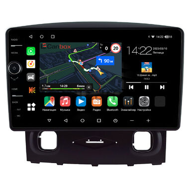 Ford Escape 2 2007-2012 Canbox M-Line 7841-9-0792 на Android 10 (4G-SIM, 4/64, DSP, QLed)