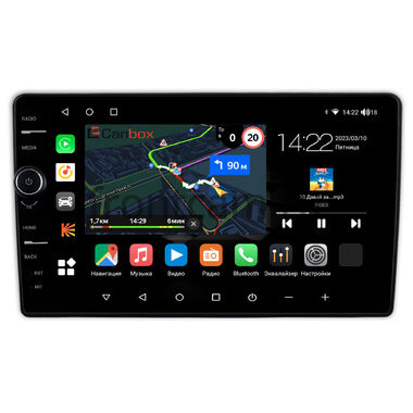Opel Antara 2006-2017 Canbox M-Line 7841-9-0798 на Android 10 (4G-SIM, 4/64, DSP, QLed)