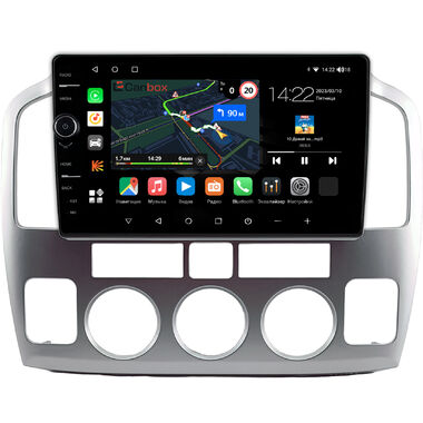 Suzuki Grand Vitara XL7 2003-2006 (серебренная) Canbox M-Line 7841-9-0816 на Android 10 (4G-SIM, 4/64, DSP, QLed)