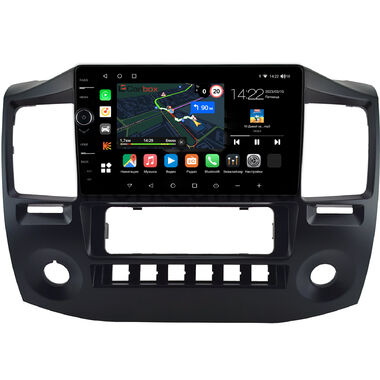 GAZ Газел Бизнес (Gazele Business) (матовая) Canbox M-Line 7841-9-0859 на Android 10 (4G-SIM, 4/64, DSP, QLed)
