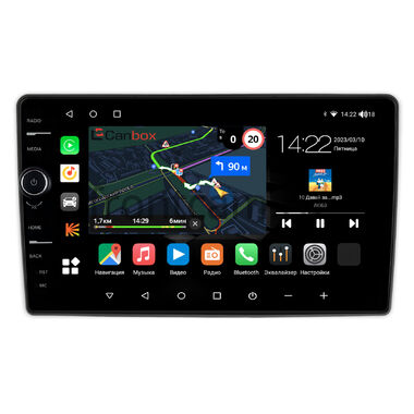 Nissan Navara 3 (D40), Pathfinder 3 (R51) 2004-2014 Canbox M-Line 7841-9-1531 на Android 10 (4G-SIM, 4/64, DSP, QLed)