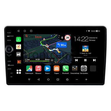 Chrysler Grand Voyager 5 2007-2010 Canbox M-Line 7841-9-1574 на Android 10 (4G-SIM, 4/64, DSP, QLed)