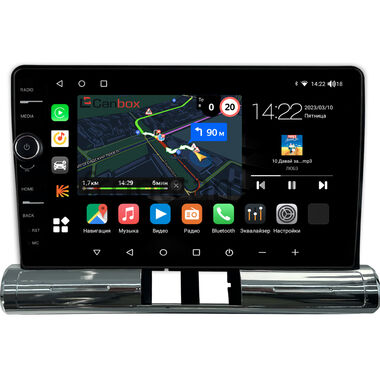 Citroen C3 3 2016-2024 (для авто без цветного экрана) Canbox M-Line 7841-9-1578 на Android 10 (4G-SIM, 4/64, DSP, QLed)