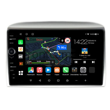 Lancia Ypsilon 2 2006-2011 Canbox M-Line 7841-9-1613 на Android 10 (4G-SIM, 4/64, DSP, QLed)