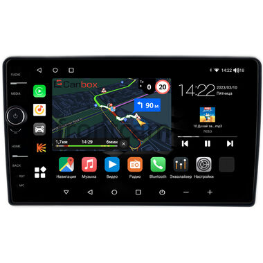 Nissan Roox 2009-2013 Canbox M-Line 7841-9-1618 на Android 10 (4G-SIM, 4/64, DSP, QLed)