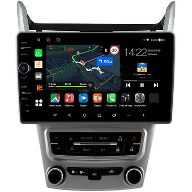 Chevrolet Equinox 2 2009-2015 Canbox M-Line 7841-9-1649 на Android 10 (4G-SIM, 4/64, DSP, QLed)