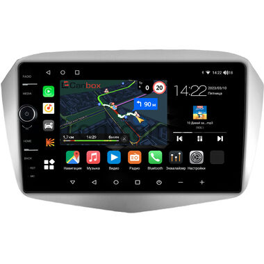 FAW Oley 2012-2015 Canbox M-Line 7841-9-1699 на Android 10 (4G-SIM, 4/64, DSP, QLed)