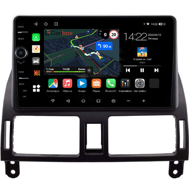 Toyota Avensis 2 2003-2009 Canbox M-Line 7841-9-2515 на Android 10 (4G-SIM, 4/64, DSP, QLed)