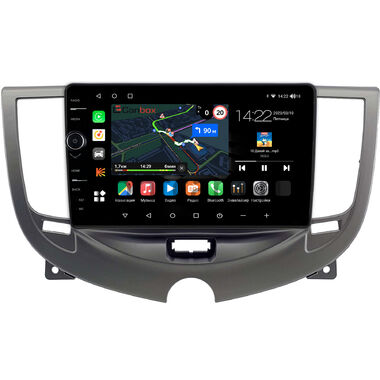 Chery M11 (А3) (2010-2015) Canbox M-Line 7841-9-3190 на Android 10 (4G-SIM, 4/64, DSP, QLed)