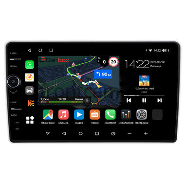 Hyundai Santa Fe (2000-2006), Santa Fe (Classic) (2007-2013) Canbox M-Line 7841-9-930 на Android 10 (4G-SIM, 4/64, DSP, QLed)