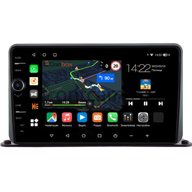 Canbox M-Line 7841-9191 на Android 10 (4G-SIM, 4/64, DSP, QLed) для установки на торпедо