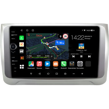 Haval H6 Coupe (2015-2019) Canbox M-Line 7850-10-0214 на Android 10 (4G-SIM, 2/32, DSP, QLed)