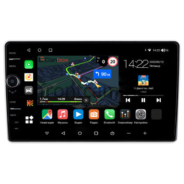 Toyota Previa 3 (XR50), Estima 3 2016-2019 (глянцевая) Canbox M-Line 7850-10-0322 на Android 10 (4G-SIM, 2/32, DSP, QLed)